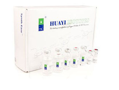 Picture of Reagent Kit for production of [<sup>18</sup>F] F-Fluoromethylcholine with IBA Synthera® Module