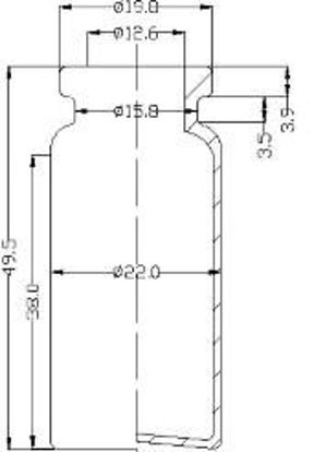 Picture of Sterile Evacuated Vial - 10 ml  volume (49.5 ± 0.5 mm height and 22 ± 0.2 mm body diameter)