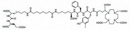 Picture of ITG-PSMA-1 (0.5 mg)