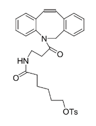 Picture of ADIBO-OTS (Custom Volume)