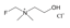 Picture of Fluoromethylcholine chloride (5 mg)